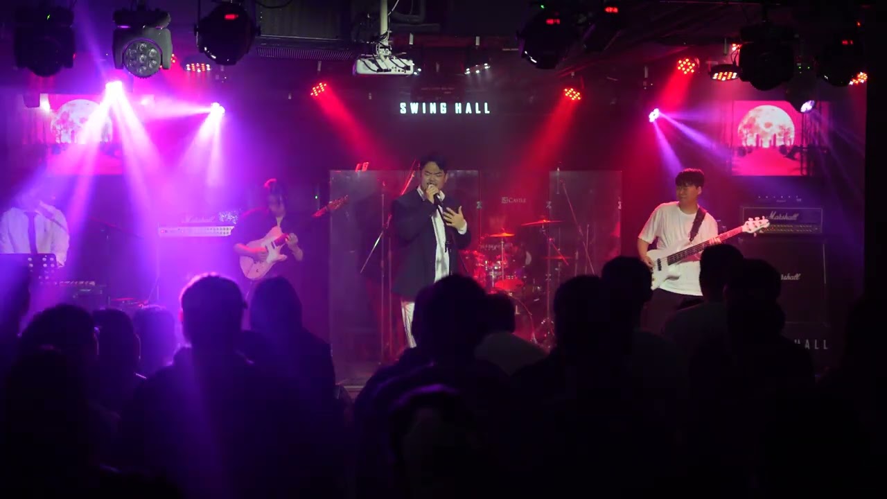 [공백밴드프로젝트] 넬-Moon Shower :: 미생 :: 260208 홍대 스윙홀