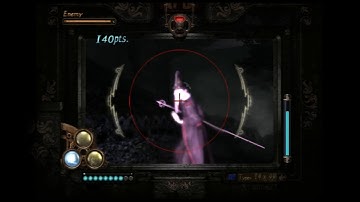 Fatal Frame 2/Project Zero 2: Wii Edition - Slow lens