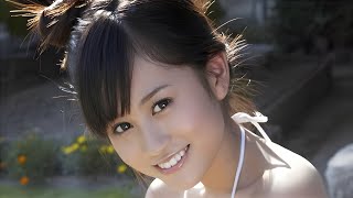 【前田敦子】極上のグラビア