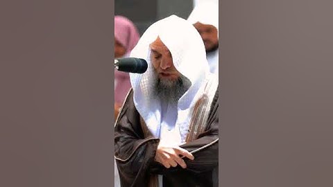 سورة القارعة) تلاوة خاشعة ومؤثرة💔 للشيخ فيصل غزاوي صلاة المغرب 25 محرم 1444ه‍ـ✨❤
