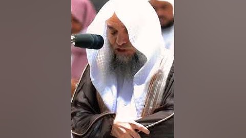 سورة القارعة) تلاوة خاشعة ومؤثرة💔 للشيخ فيصل غزاوي صلاة المغرب 25 محرم 1444ه‍ـ✨❤