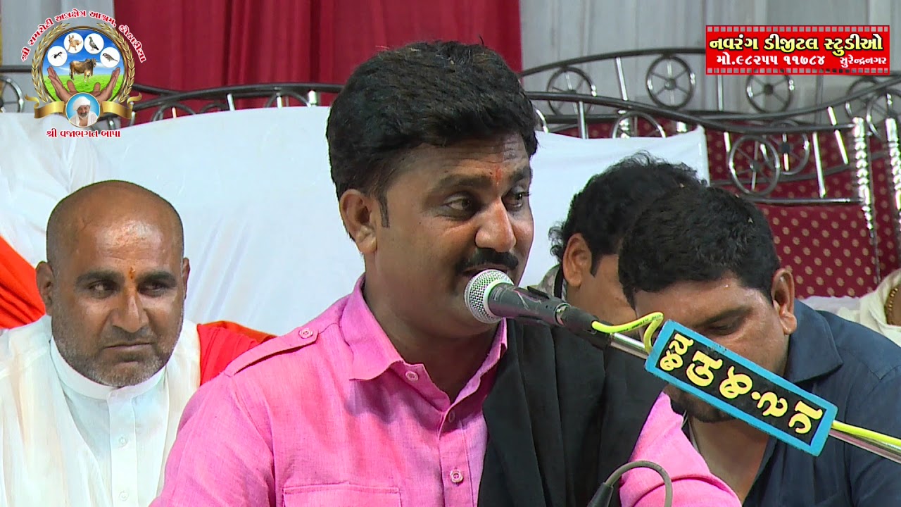 live hdr iphone Jogidas Khuman Ni Varta | Vaghjibhai Rabari |