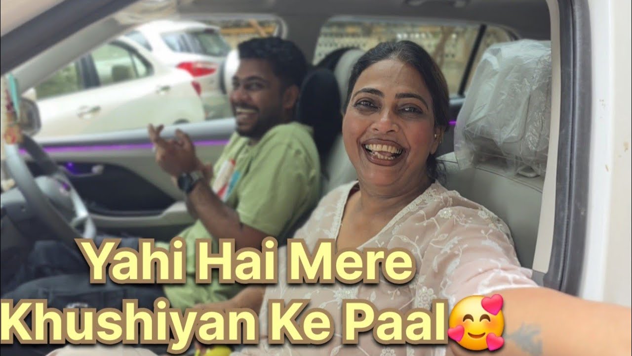 𝐊𝐡𝐮𝐬𝐡𝐢𝐲𝐨𝐨𝐧 𝐊𝐞 𝐏𝐚𝐚𝐥 𝐇𝐚𝐫 𝐖𝐚𝐪𝐭 𝐌𝐚𝐢 𝐄𝐧𝐣𝐨𝐲 𝐊𝐚𝐫𝐮𝐠𝐢 𝐀𝐩𝐧𝐞 𝐅𝐚𝐦𝐢𝐥𝐲 𝐀𝐮𝐫 𝐀𝐩𝐧𝐞 𝐀𝐜𝐜𝐡𝐞 𝐖𝐚𝐚𝐪𝐭 𝐊𝐞 𝐒𝐚𝐚𝐭𝐡 🥳