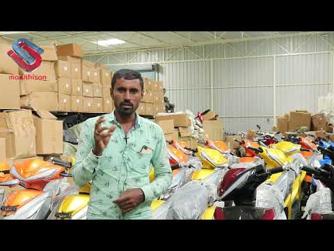 Maruthisan EV bikes feedback/reviews on mileage given by Lokesh - video from Maruthisan