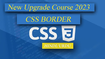 CSS Border and Image Border Tutorial in Hindi / Urdu |Complete CSS Course For Beginners to Advanced