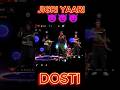 MAX EVO GUN 🔫 DOSTI JIGARI YAARI #free fire Max #smartphone #freefireindia