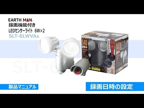 すぐできます　証明写真　電光版 ZX-R30 公式限定フリースポーチ付 | ZEXUS公式サイト | ゼクサス