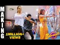 Paisa Note Video Song  Official Making  Kajal Agarwal & Jayam Ravi