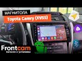 Магнитола Canbox M-Line 7805 для Toyota Camry (XV55) на ANDROID