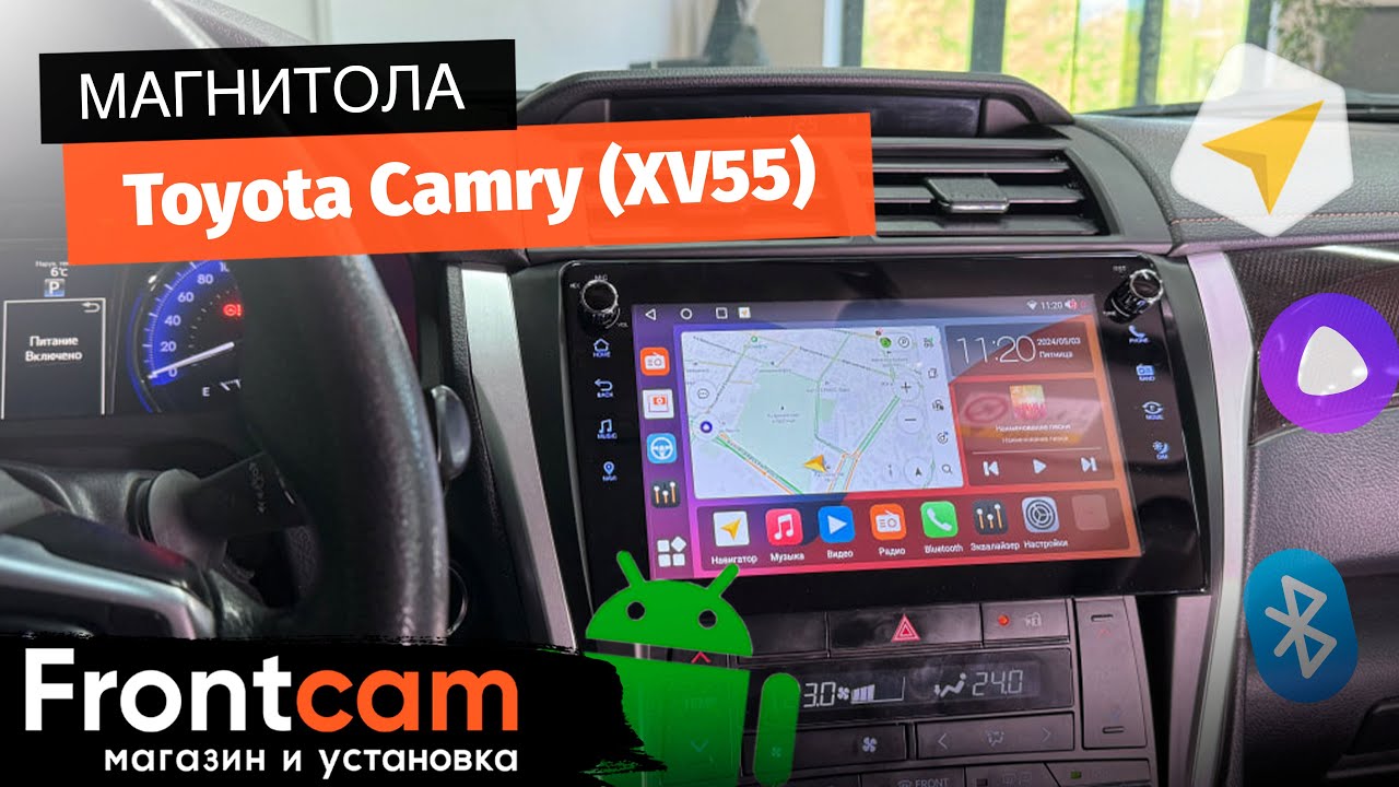 Магнитола Canbox M-Line 7805 для Toyota Camry (XV55) на ANDROID