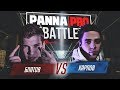 PANNA PRO Battle — Блатов vs Карпов