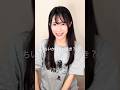 ちいかわ見た？　#ちいかわ #chikawa #セイレーン