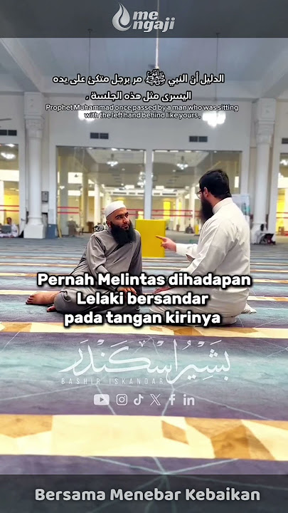 CARA DUDUK YANG DIMURKAI ALLAH