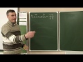 Задача из Сканави  (sinх)^10 +(cosх)^10=29\64 Решить уравнение