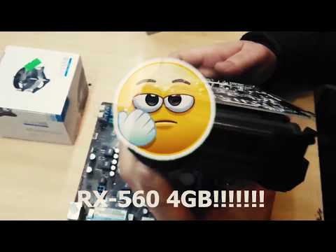 Gaming PC ბიუჯეტური სათამაშო კომპიუტერი