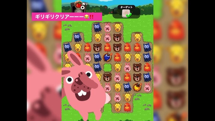 Line ポコポコ 攻略法 役立つ 裏技 脱獄不要 クローバー 待ち時間無し Youtube Line ポコポコ 攻略法 役立つ 裏技 脱獄不要 クローバー 待ち時間無し Youtube