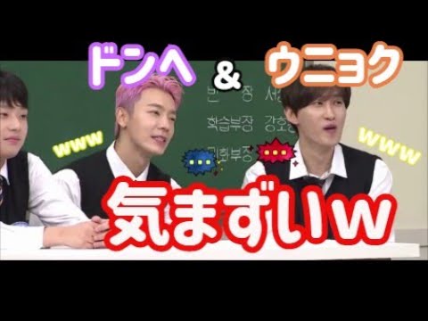 D&E、すっとぼけるｗ（日本語字幕）