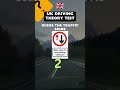 🇬🇧🚦 Quiz-16 | Guess the UK Driving Theory Test Traffic Signs! 🛑 | Highway Code Challenge 🚗