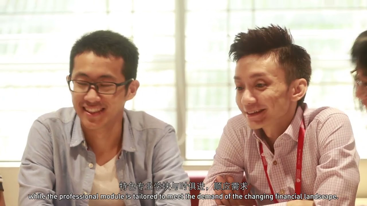 Introduction to MSc Finance (English and Mandarin) at Nanyang Business School, Singapore