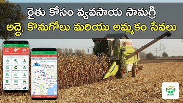 Agricultural Equipment Buy, Sell and Rental Services for Farmer