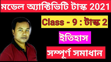Model Activity Task Class 9 History Part 2 wbbse #modelactivitytask2021  #Class9modelactivitytask