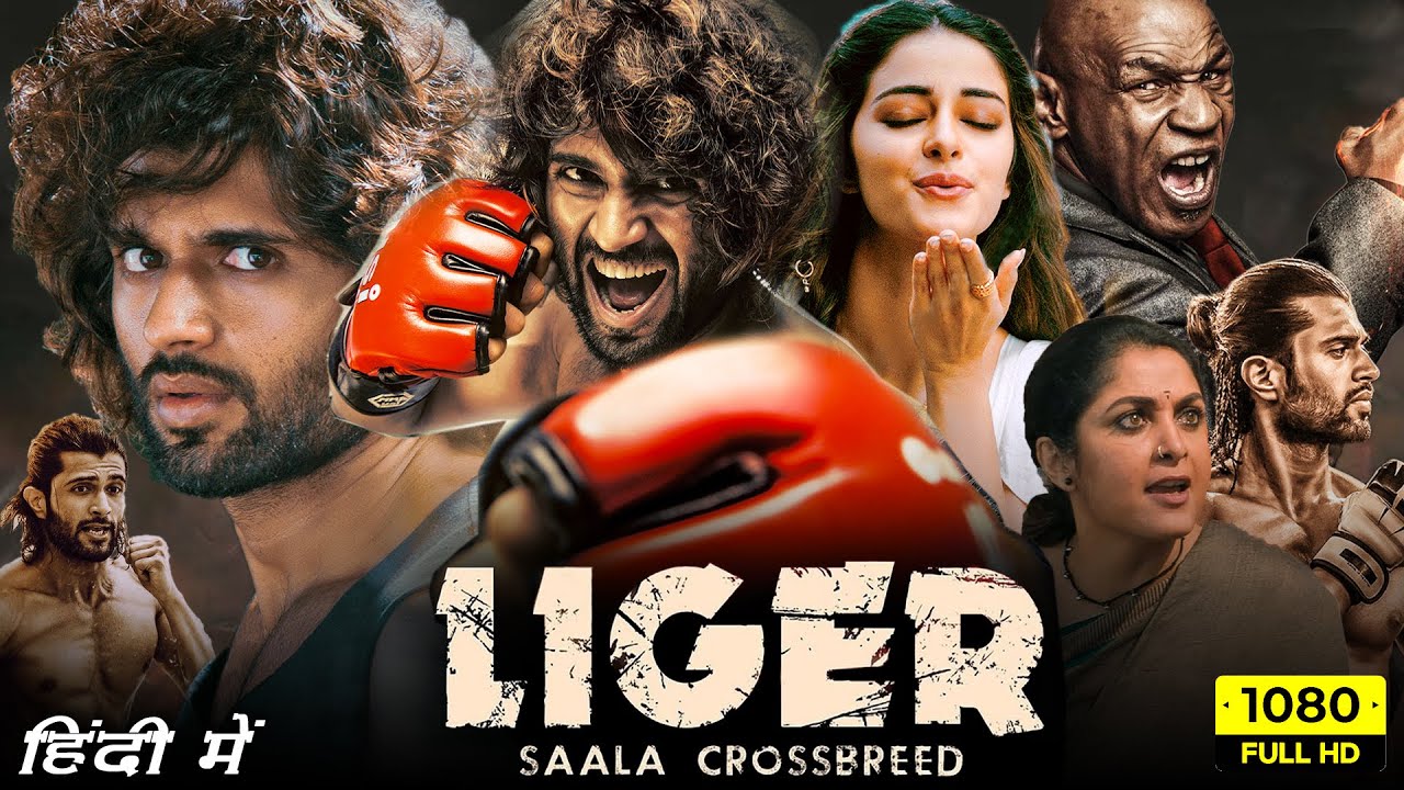 liger movie review hindi