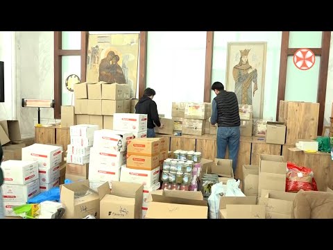 სამების ახალგაზრდულ ცენტრში ჰუმანიტარული მისიით შემოწირულობა გროვდება