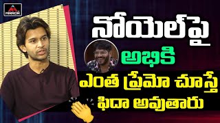 Abhijeet LOVE Towards Noel Sean | Lasya | Harika | Bigg Boss 4 Telugu | Ariyana | Mirror TV