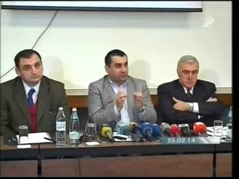 ადვოკატების პრესკონფერენცია