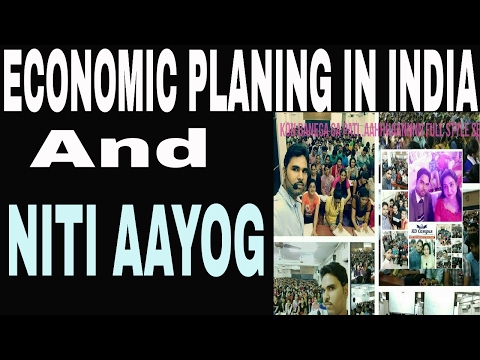 ECONOMIC PLANING IN INDIA AND NITI AAYOG BY THAKUR VIKAS TOMAR {KD CAMPUS} English {हिंदी} Part-1