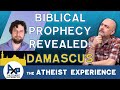 Ezekiel 37:21 SPECIFIC Prophecy! | Kim - CA | The Atheist Experience 24.24