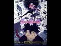 終物語 おうぎダーク OP Full - dark cherry mystery