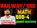 Question of the Day-4|Profit &Loss(लाभ और हानि)Tricks & Shortcuts|By: Chandan Jha(Ex Station Master)