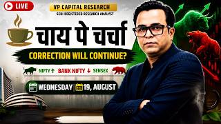Market Correction Will Continue | Pre-Market Analysis | FII DII Data