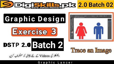 Digiskills Graphic Design Exercise 3 Batch 2 | graphic design exercise 3 batch 2
