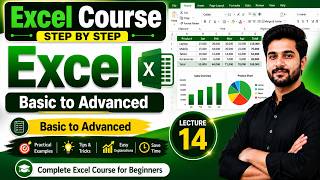 Excel Course Step by Step | Lecture 14 | Basic to Advanced (Urdu/Hindi).