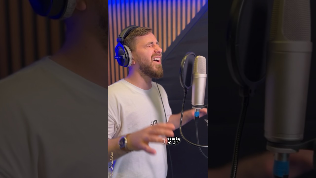 אנא בכח - עם אברומי ווינברג המוכשר!!