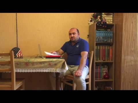 მწვანე ბარათის შესახებ კითხვები