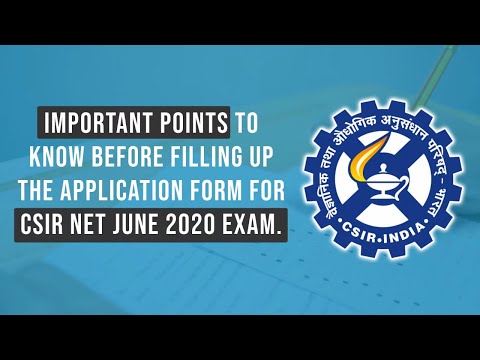 Vídeo: Como faço para baixar o CSIR NET Admit Card de junho de 2019?