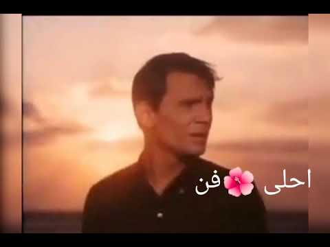 احلى فن اعز الناس عبدالحليم حافظ