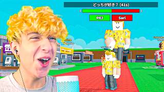 ブレインロットれでぃごー