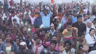 LIVE: PM Shri Narendra Modi attends public meeting in Siliguri, West Bengal