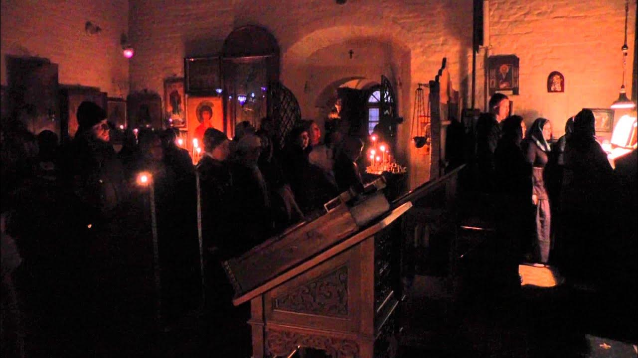 Начало перед каноном. Молитва после чтения святого евангелия. Начало перед каноном. Молитва перед чтением евангелия и после чтения евангелия. Чтение великого покаянного канона андрея критского.