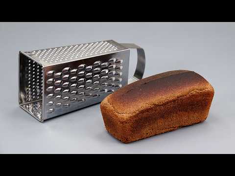 видео: 11 ГЕНИАЛЬНЫХ вещей, которые можно сделать с черным хлебом