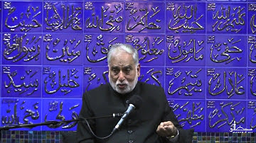 Lecture 4 - Moulana Sayed Muntazir Abbas Naqvi - Muharram 1436 - Masjid-e-Ali
