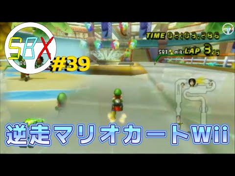 Wii たまらん wiiレアソフト箱説明書付き】たまらん - メルカリ