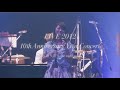 Opening ~ 光の通り道 ~ シグナル【熊木杏里】作詞/作曲:熊木杏里【Live 2012 10th Anniversary】(歌詞付)