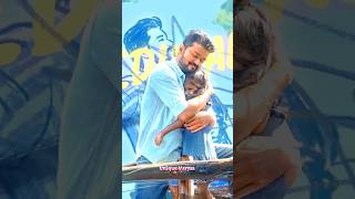 Appa Ponnu2K Jana Nayagan Thalapathy