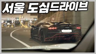 *이어폰 필수 * 카프리스토 풀배기로 새벽 드라이브 가기 with 720S