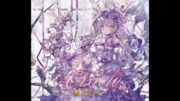 葉月ゆら Oracle